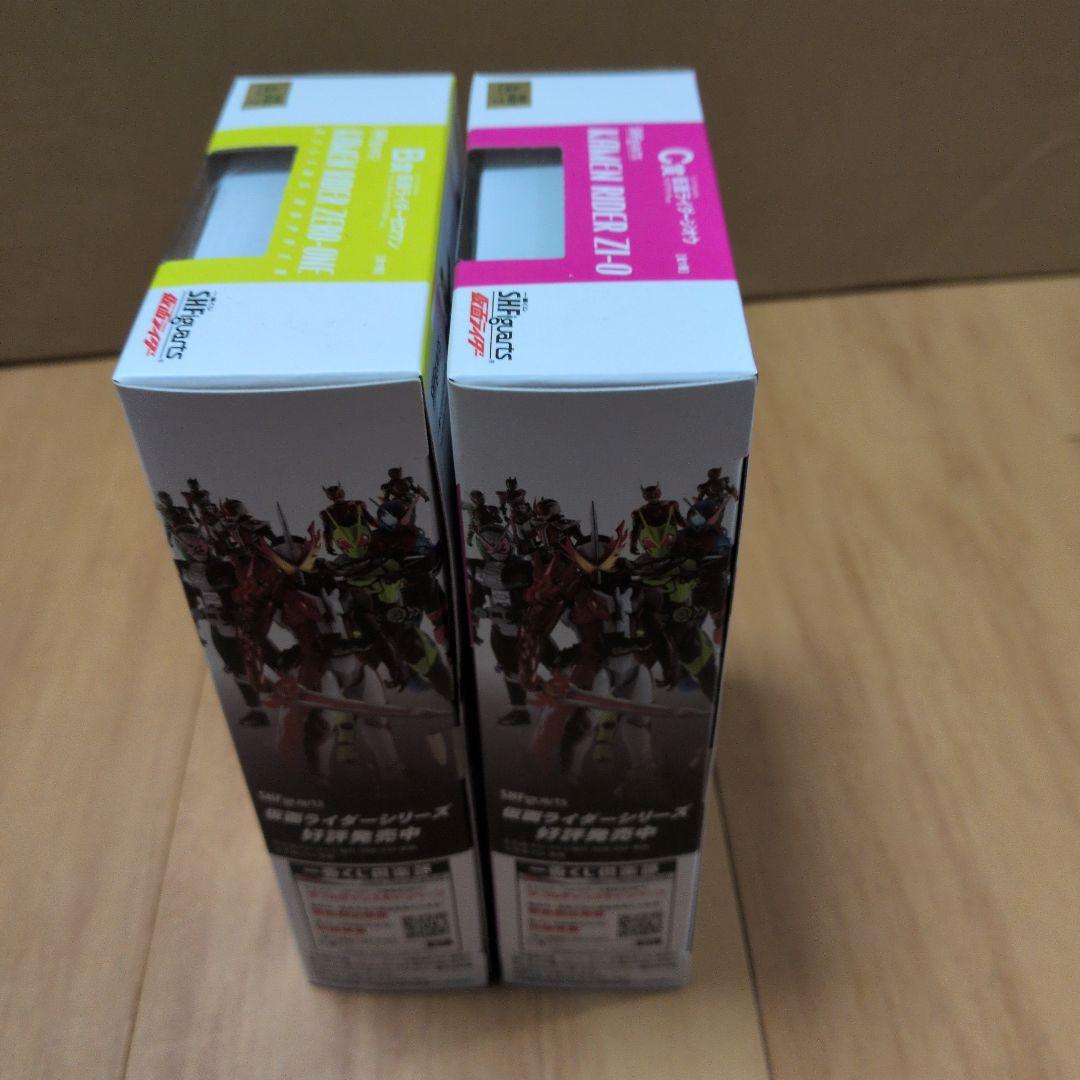 一番くじ S.H.Figuarts 仮面ライダー フィギュア 4種