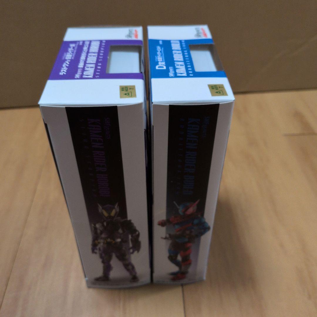 一番くじ S.H.Figuarts 仮面ライダー フィギュア 4種