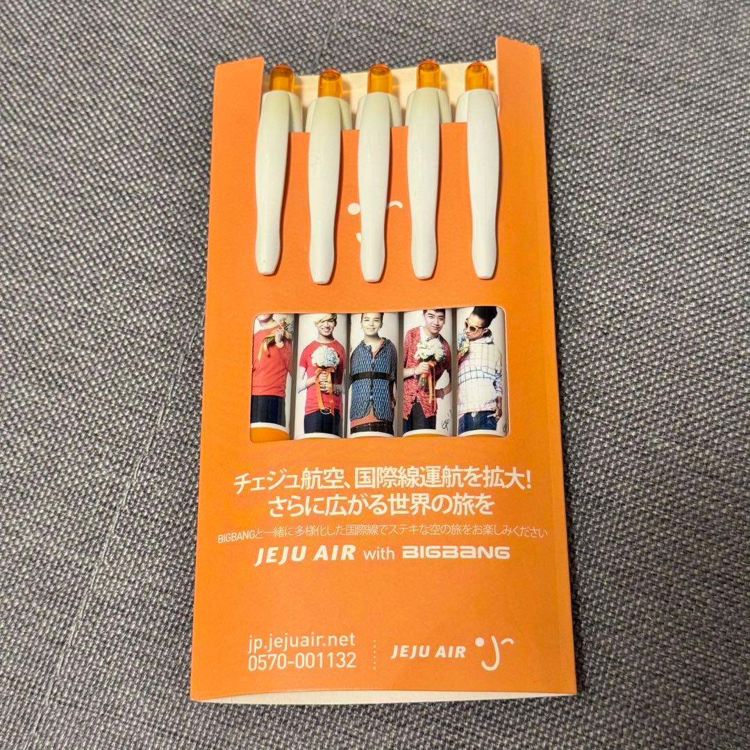 G-DRAGON BIGBANG ONE OF A KINDグッズ ジヨン レア