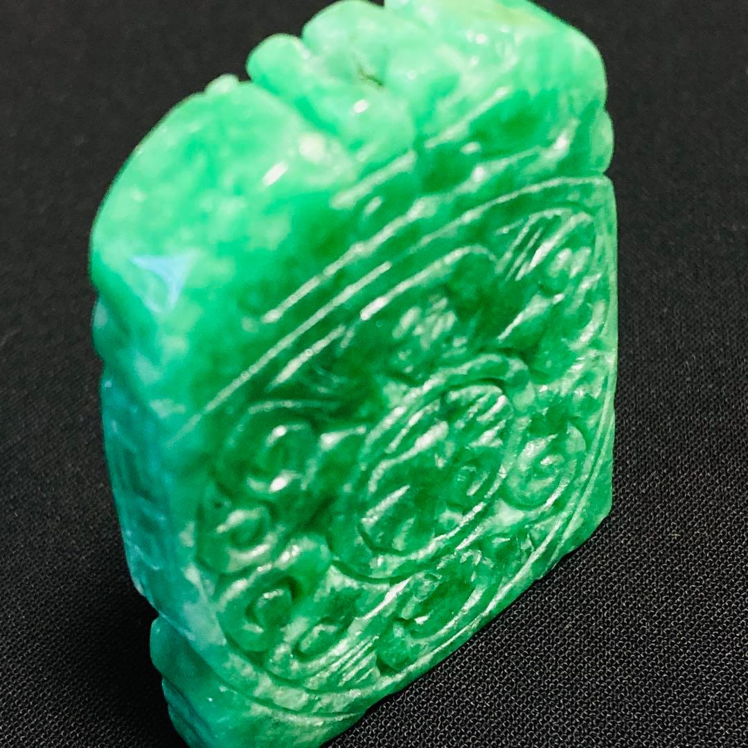 y92天然翡翠等6点 229.0g◾️硬玉ジェイダイト軟玉ネフライト◾️