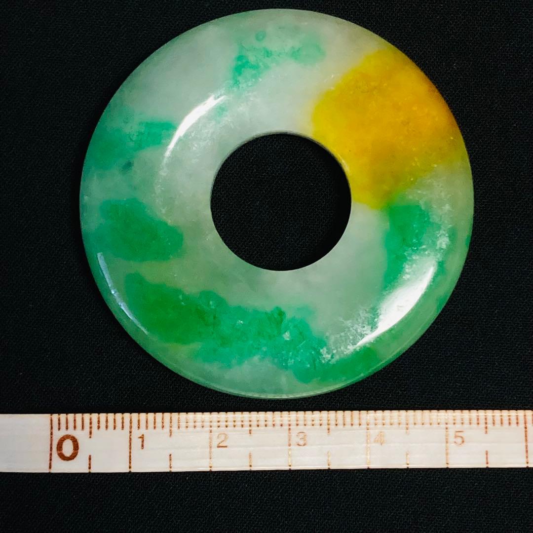 y92天然翡翠等6点 229.0g◾️硬玉ジェイダイト軟玉ネフライト◾️