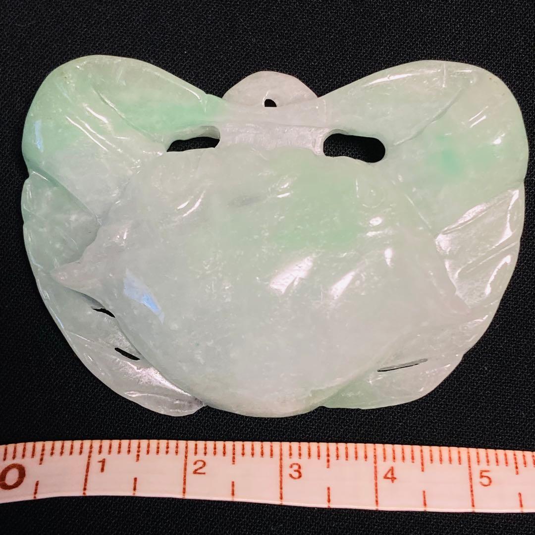 y92天然翡翠等6点 229.0g◾️硬玉ジェイダイト軟玉ネフライト◾️