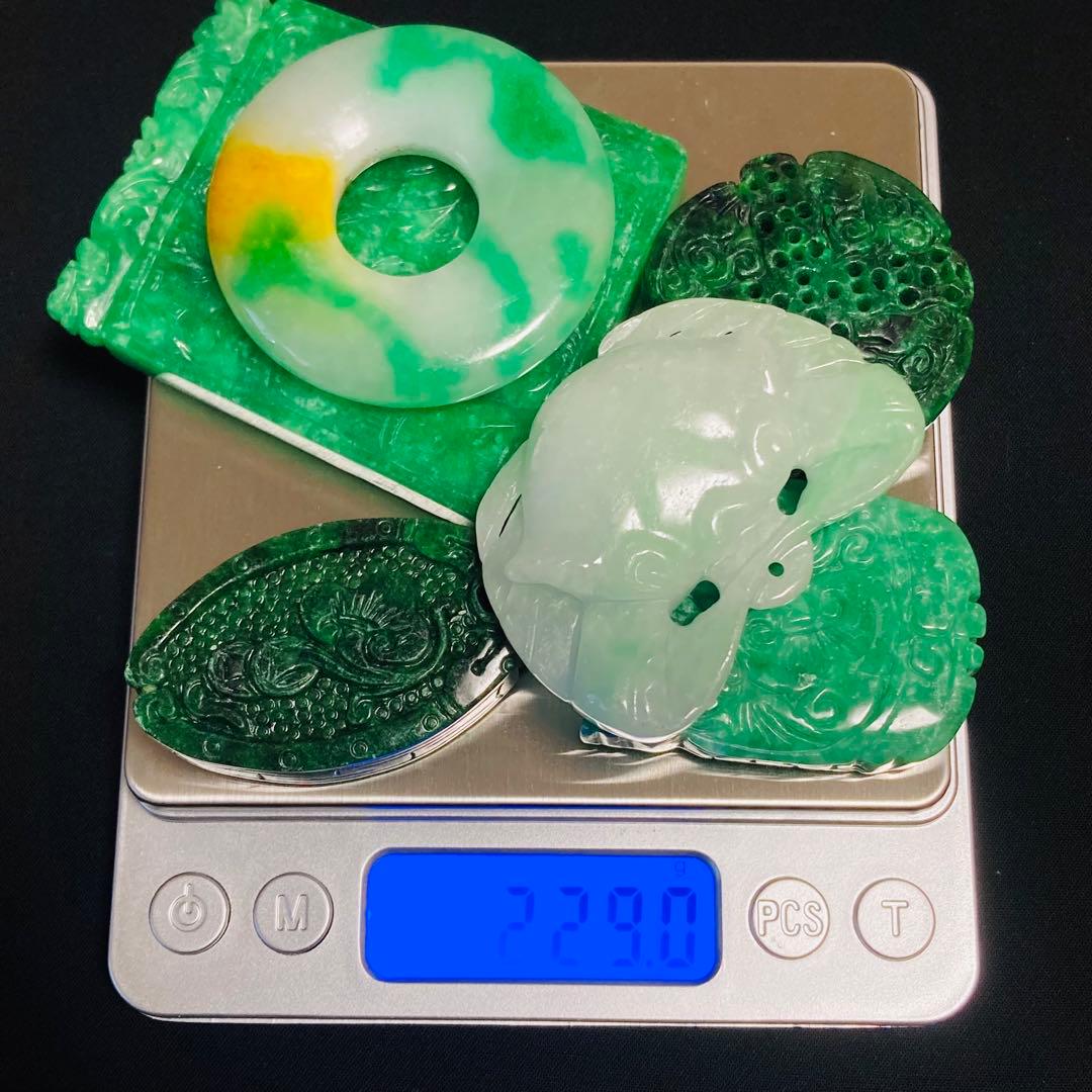 y92天然翡翠等6点 229.0g◾️硬玉ジェイダイト軟玉ネフライト◾️
