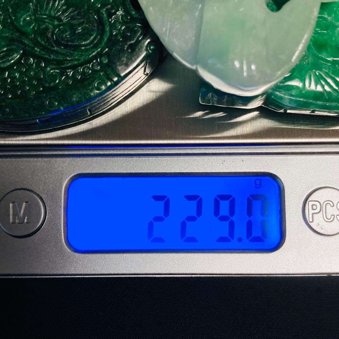 y92天然翡翠等6点 229.0g◾️硬玉ジェイダイト軟玉ネフライト◾️