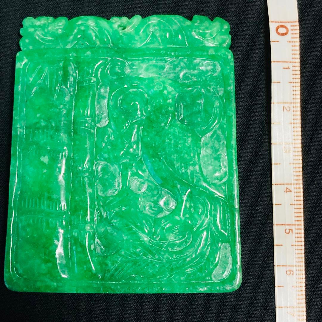 y92天然翡翠等6点 229.0g◾️硬玉ジェイダイト軟玉ネフライト◾️