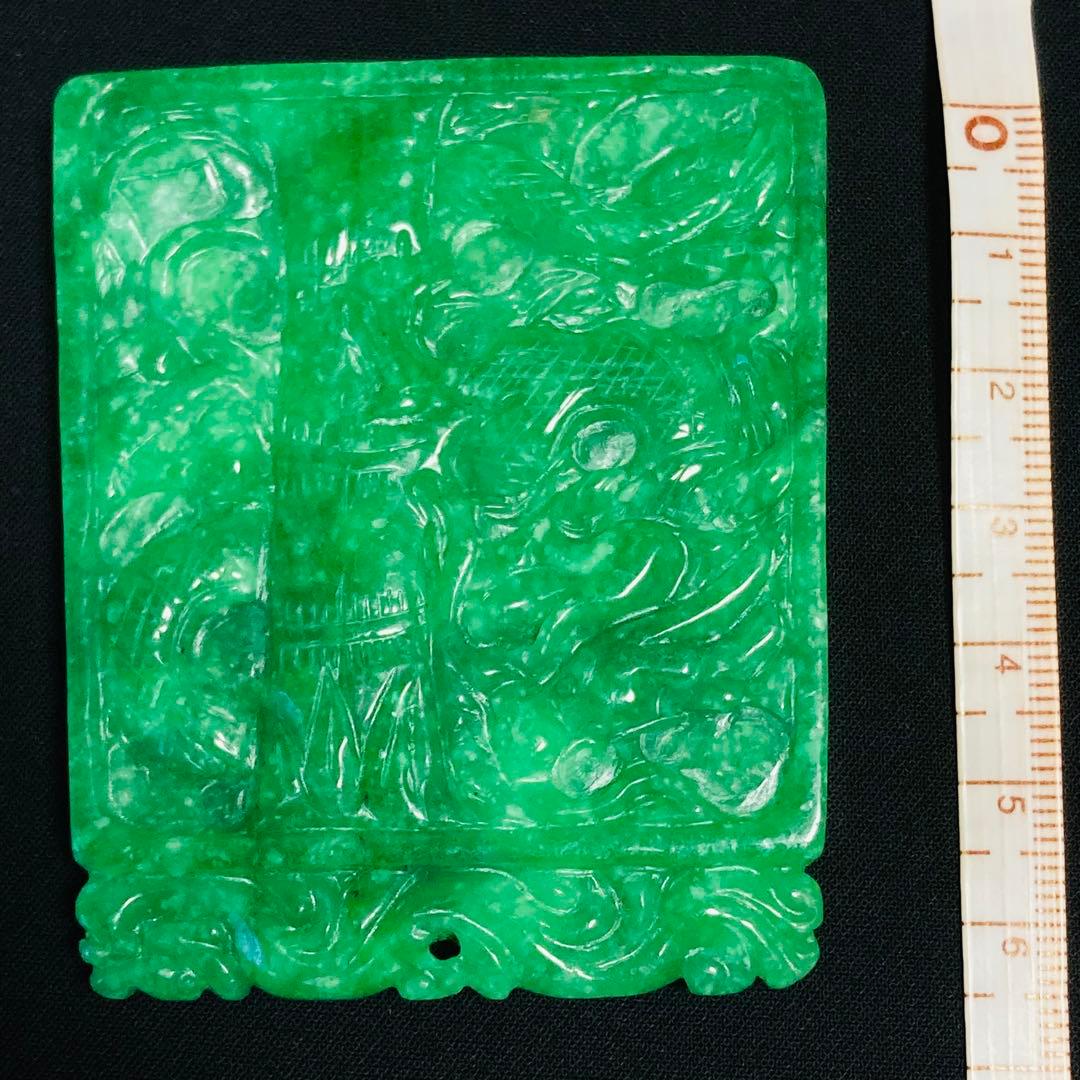 y92天然翡翠等6点 229.0g◾️硬玉ジェイダイト軟玉ネフライト◾️