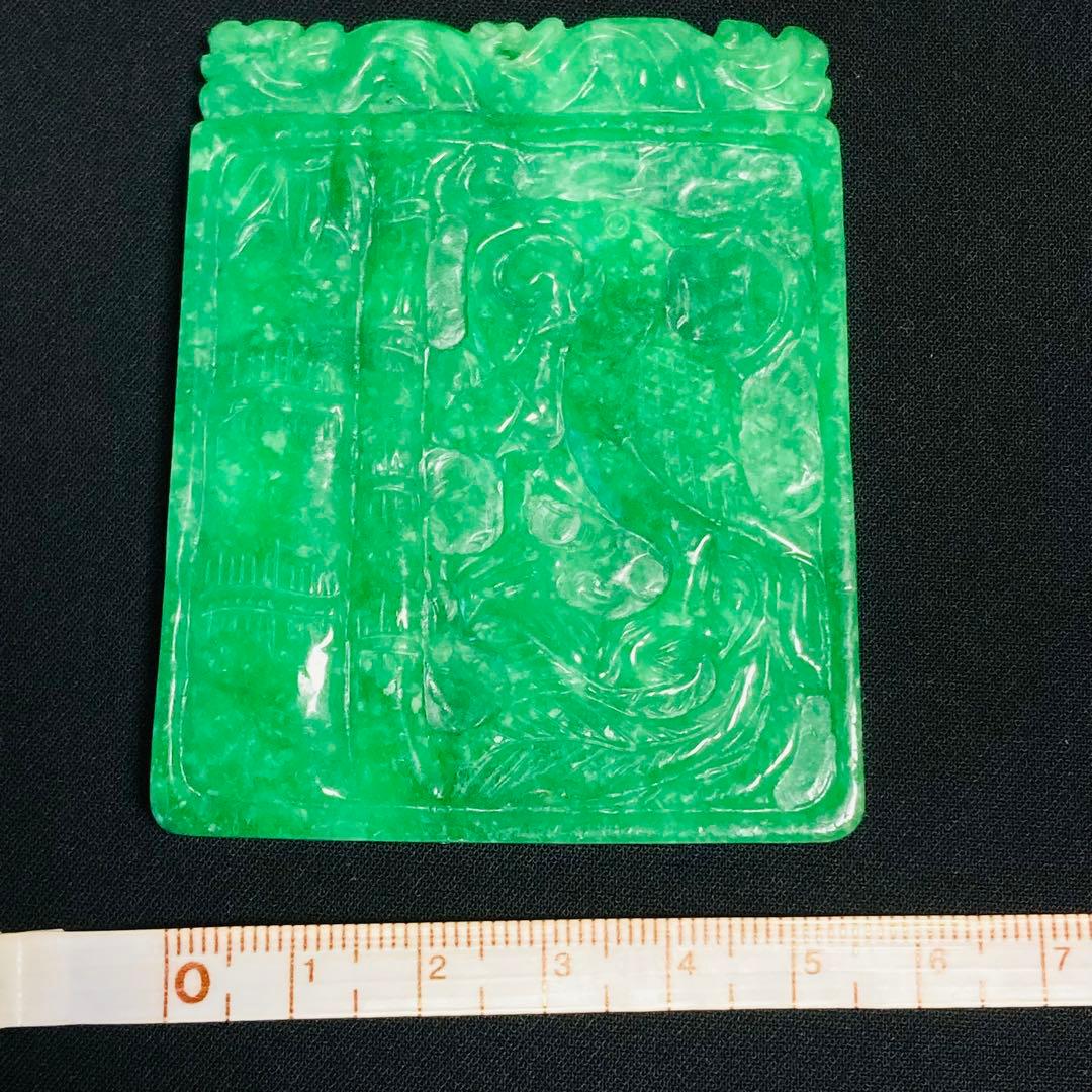 y92天然翡翠等6点 229.0g◾️硬玉ジェイダイト軟玉ネフライト◾️