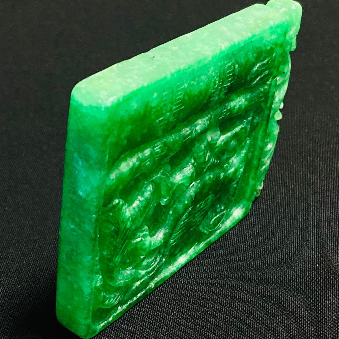 y92天然翡翠等6点 229.0g◾️硬玉ジェイダイト軟玉ネフライト◾️