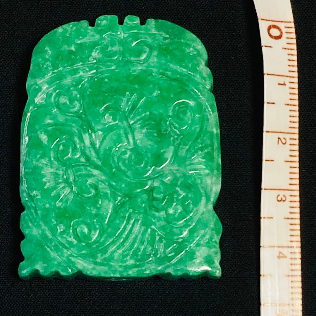 y92天然翡翠等6点 229.0g◾️硬玉ジェイダイト軟玉ネフライト◾️