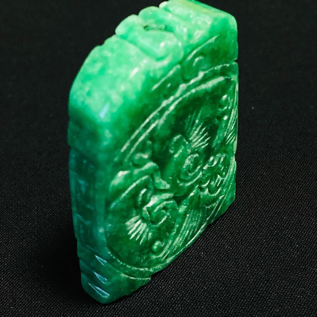 y92天然翡翠等6点 229.0g◾️硬玉ジェイダイト軟玉ネフライト◾️