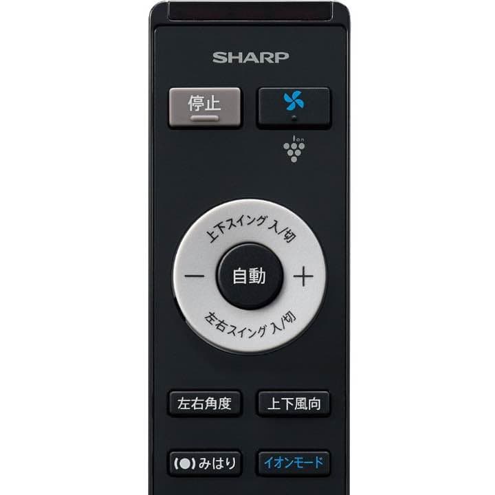 今からの時期！これ一台で部屋あったか暖房！