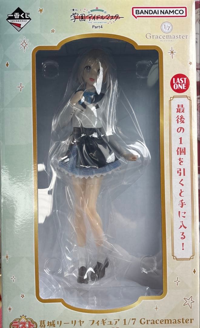 一番くじ 学マス　ラストワン賞　フィギュア　葛城リーリヤ D ビジュアルシート