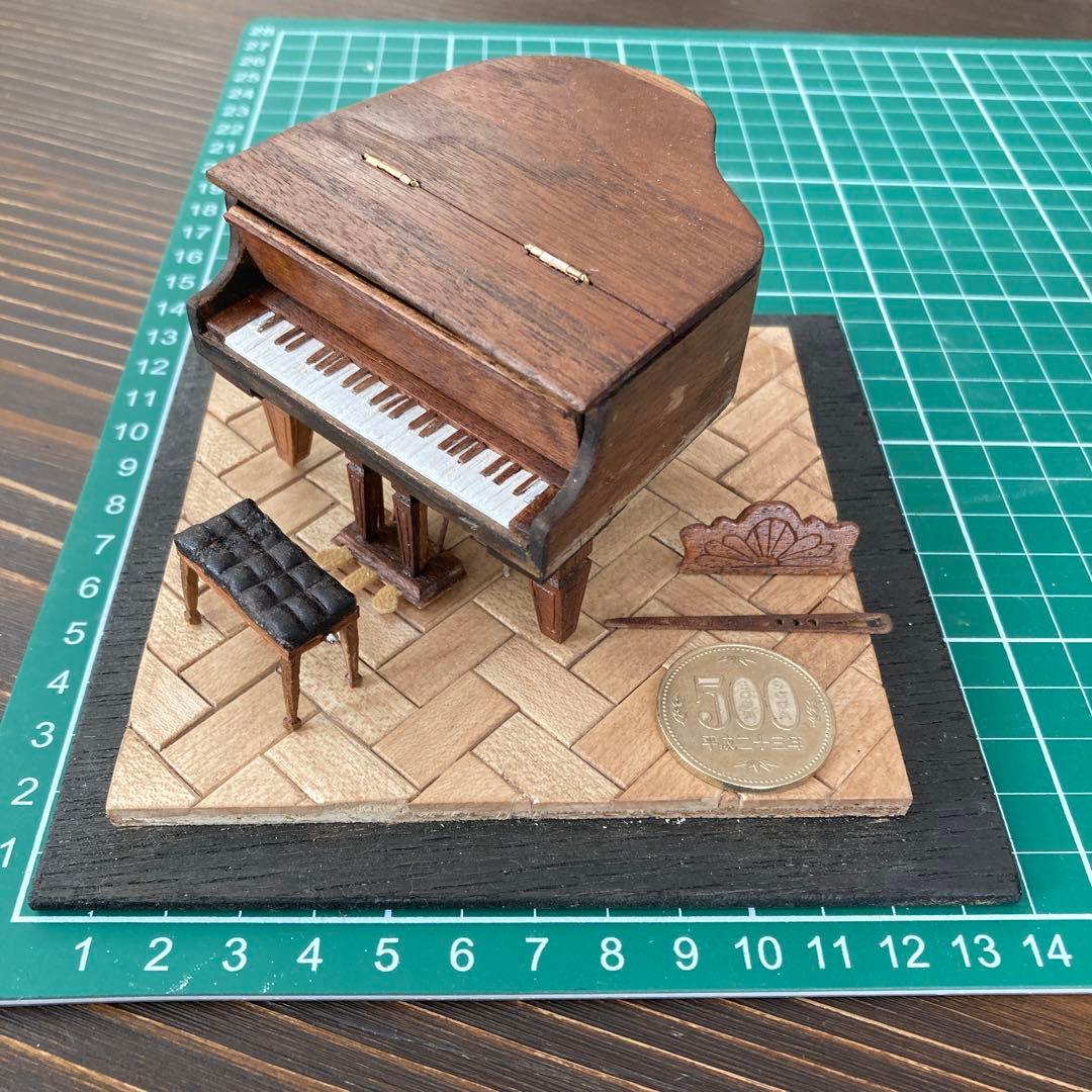 ミニチュア作品　グランドピアノ