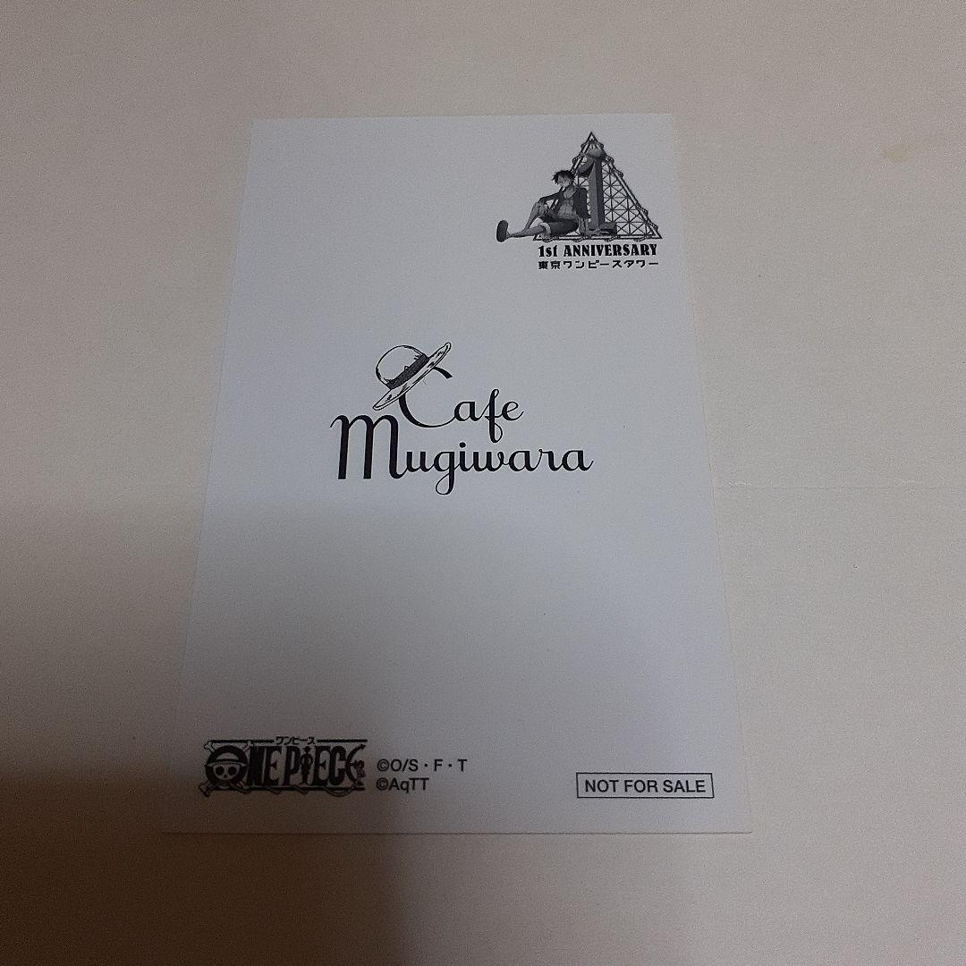 東京ワンピースタワー　Cafe Mugiwara　カード　ハンコック