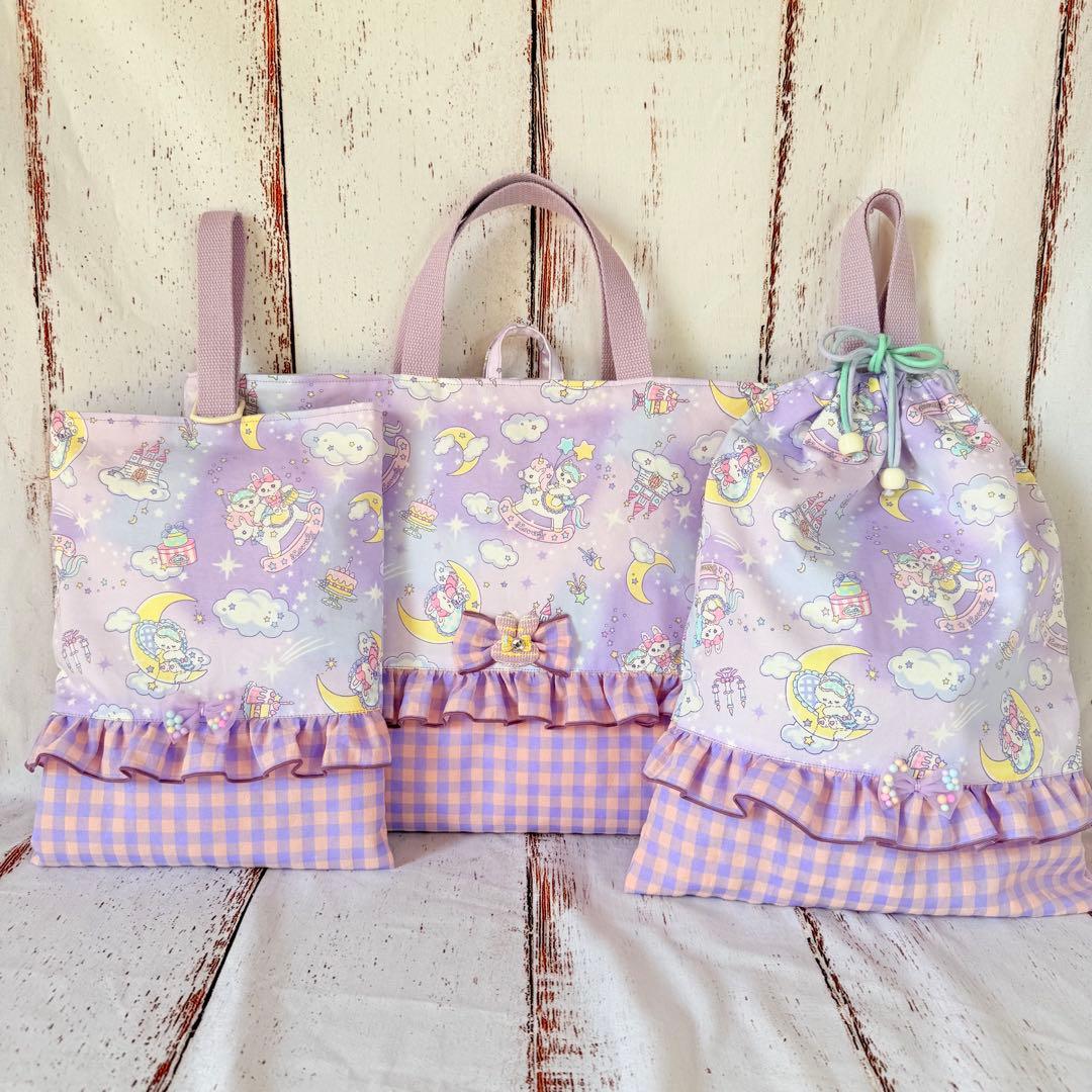 レッスンバッグ+体操服入れ+上履き入れ+コップ袋