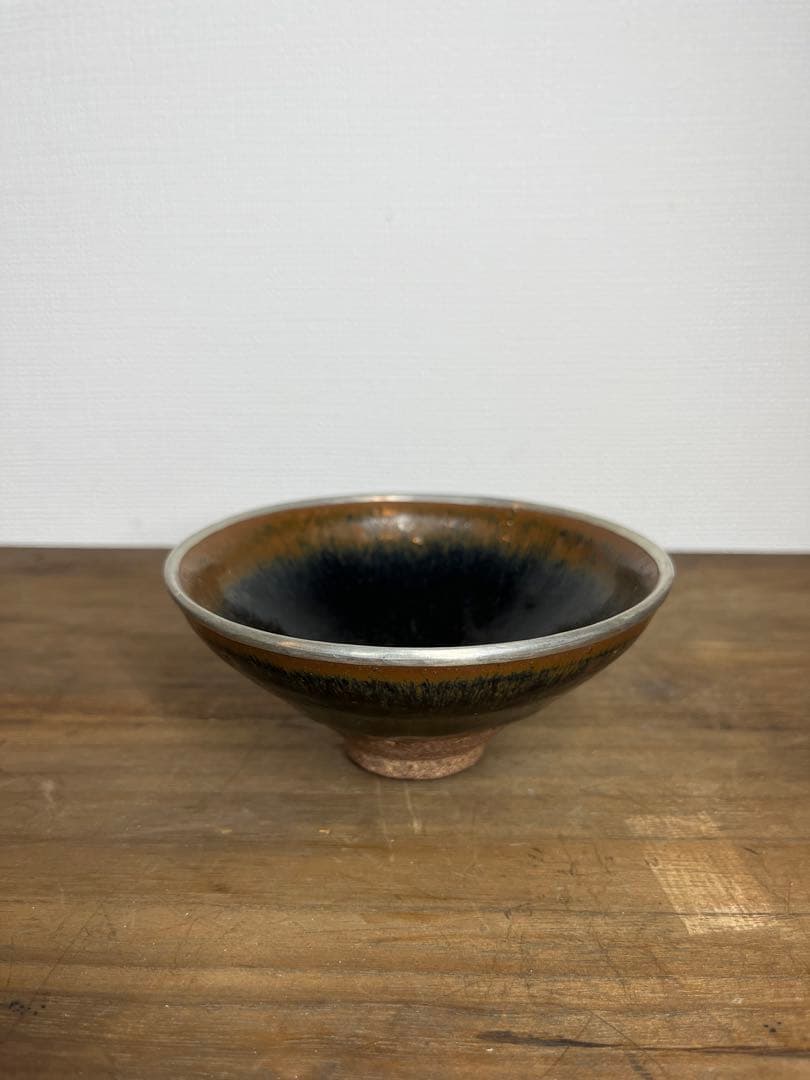 宋時代　建窯　覆輪天目茶碗　箱付　宋