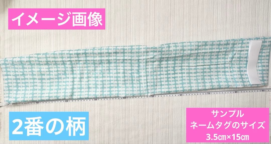 ガーゼハンカチ　乾布摩擦用タオルなど　オーダー受付ページ　日本製ダブルガーゼ