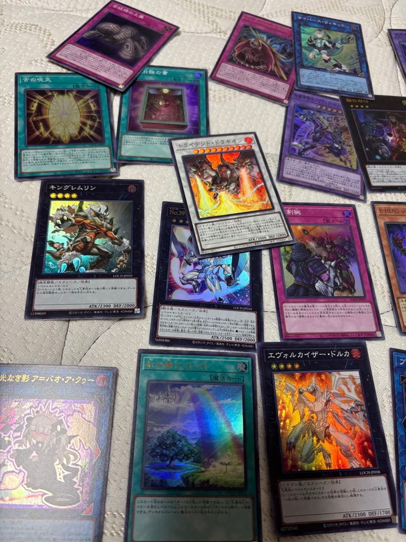 デュエルモンスターズ　まとめ売り