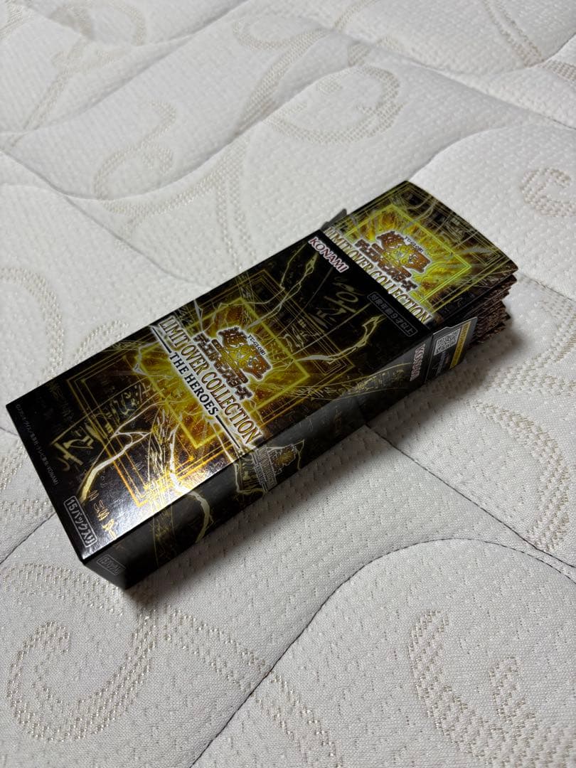 デュエルモンスターズ　まとめ売り