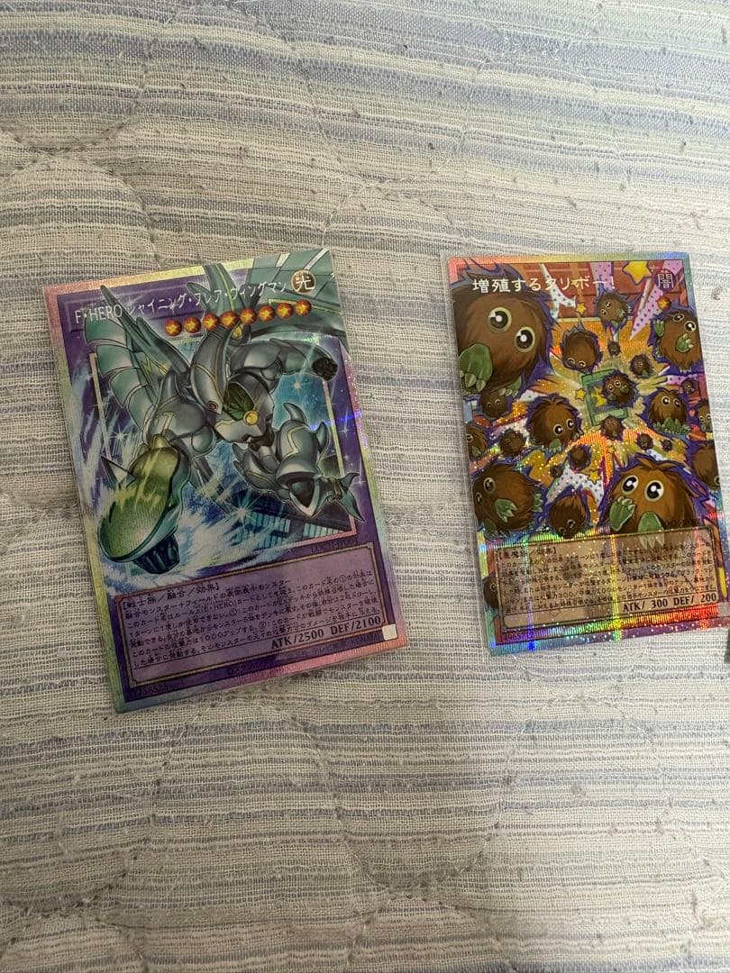 デュエルモンスターズ　まとめ売り