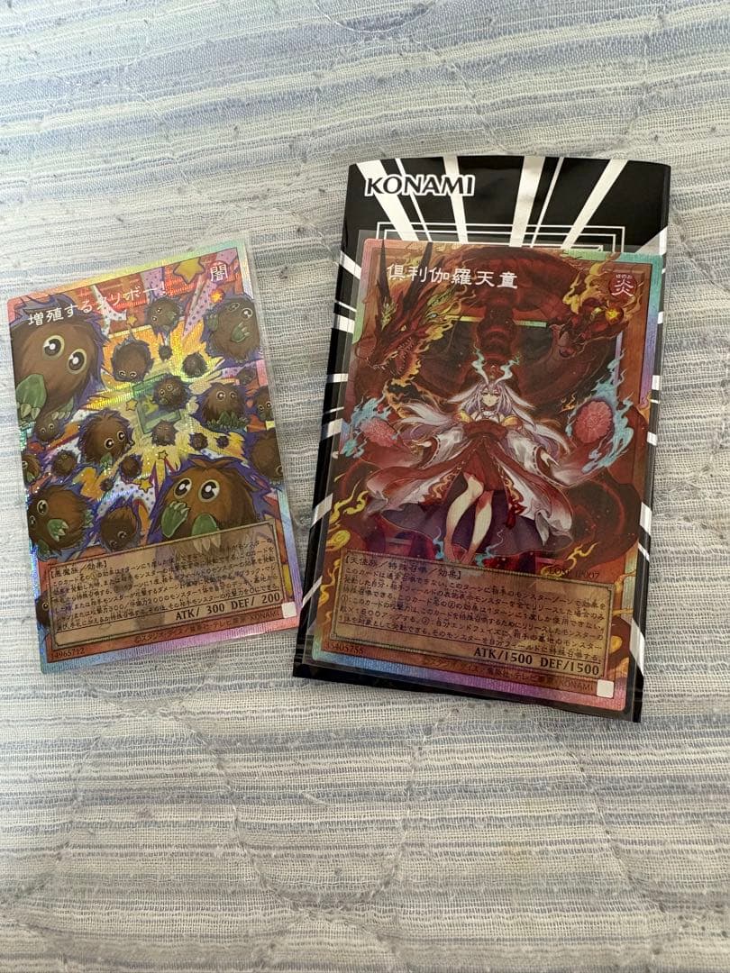 デュエルモンスターズ　まとめ売り