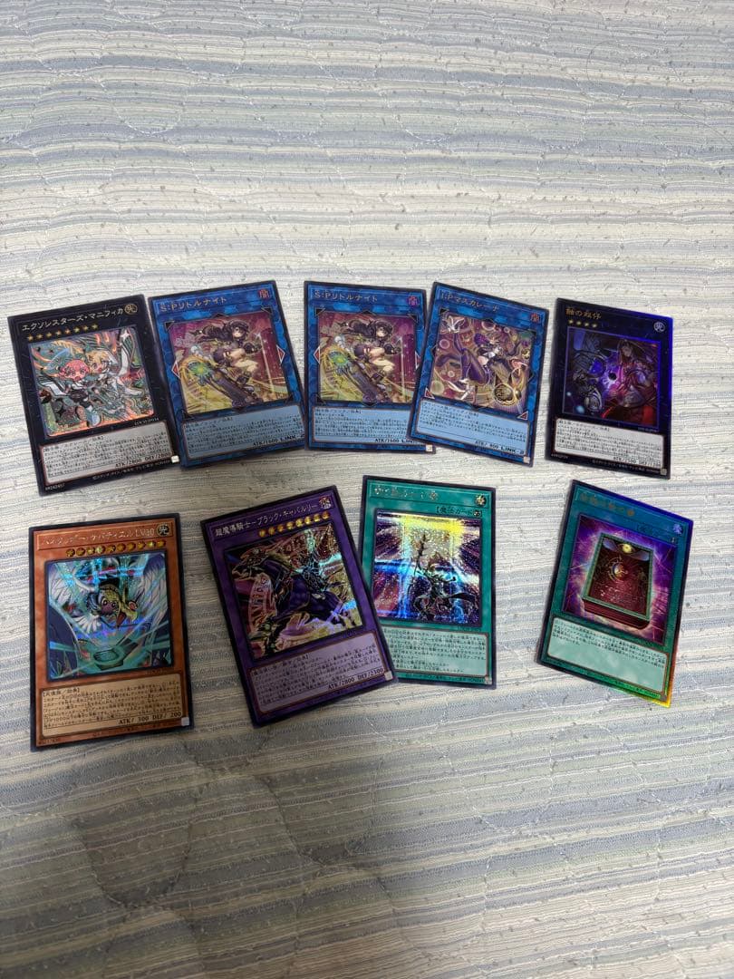 デュエルモンスターズ　まとめ売り