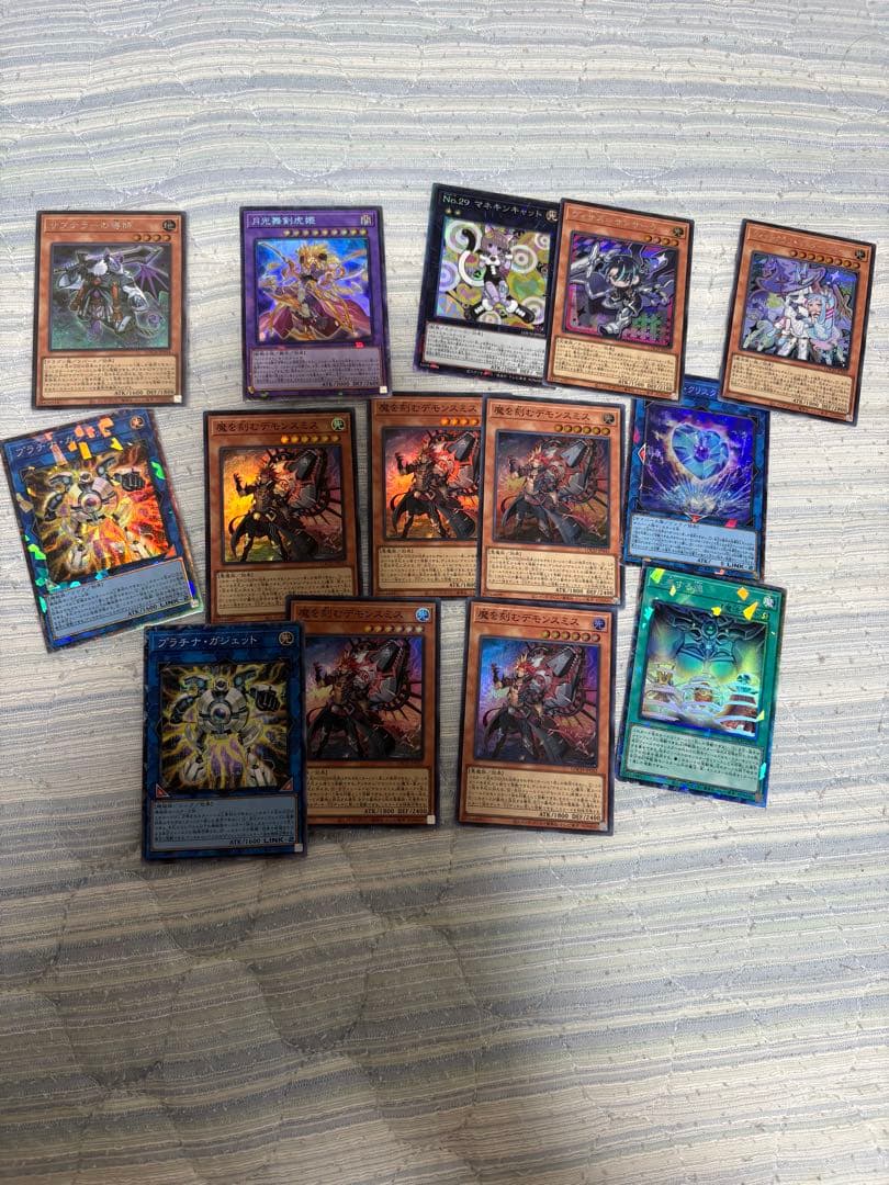 デュエルモンスターズ　まとめ売り