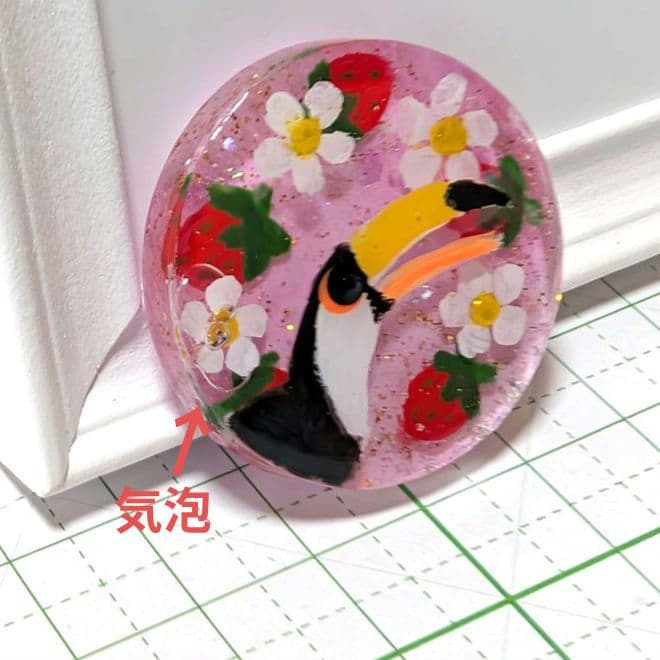 オニオオハシ（訳あり）　レジンヘアゴム　イチゴ