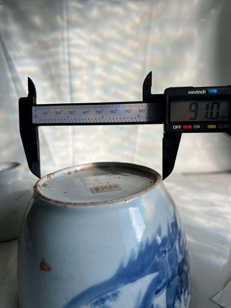 古美術 青花人物文 蓋壺