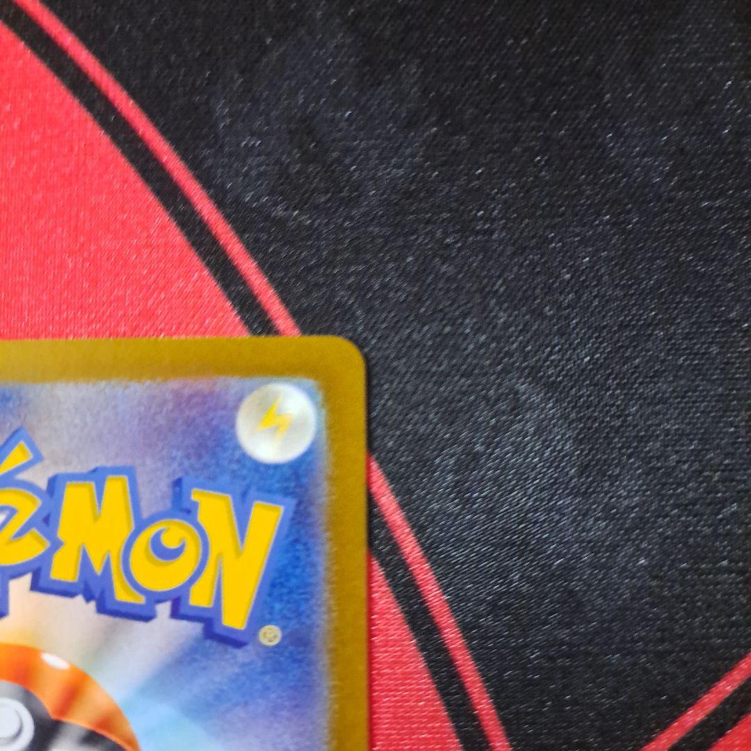 ポケモンカード サンダーex