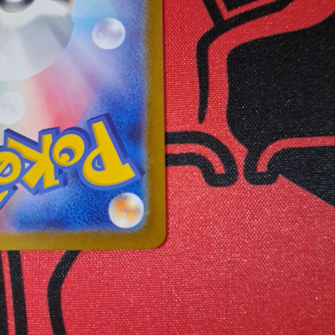 ポケモンカード サンダーex