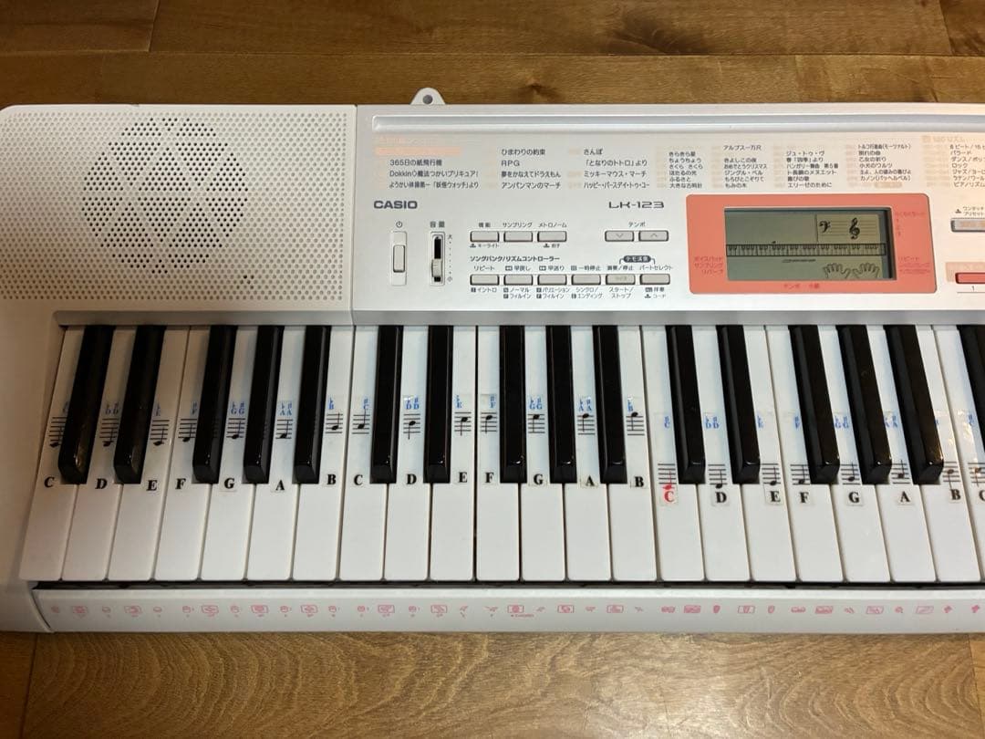 CASIOキーボードピアノ　HIKARI navigation 収納ケース付き