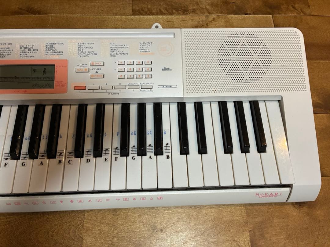 CASIOキーボードピアノ　HIKARI navigation 収納ケース付き