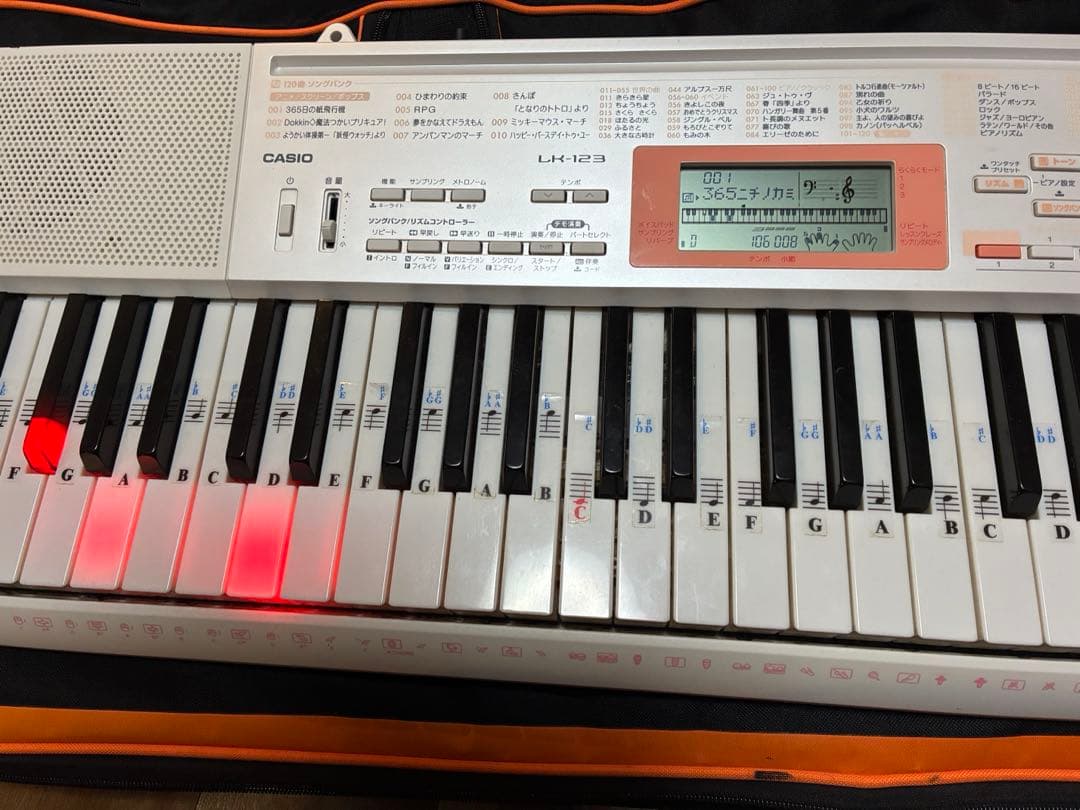 CASIOキーボードピアノ　HIKARI navigation 収納ケース付き