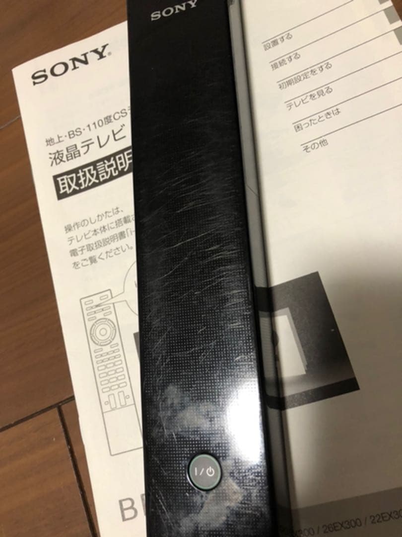 テレビ SONY BRAVIA EX500 KDL-40EX500