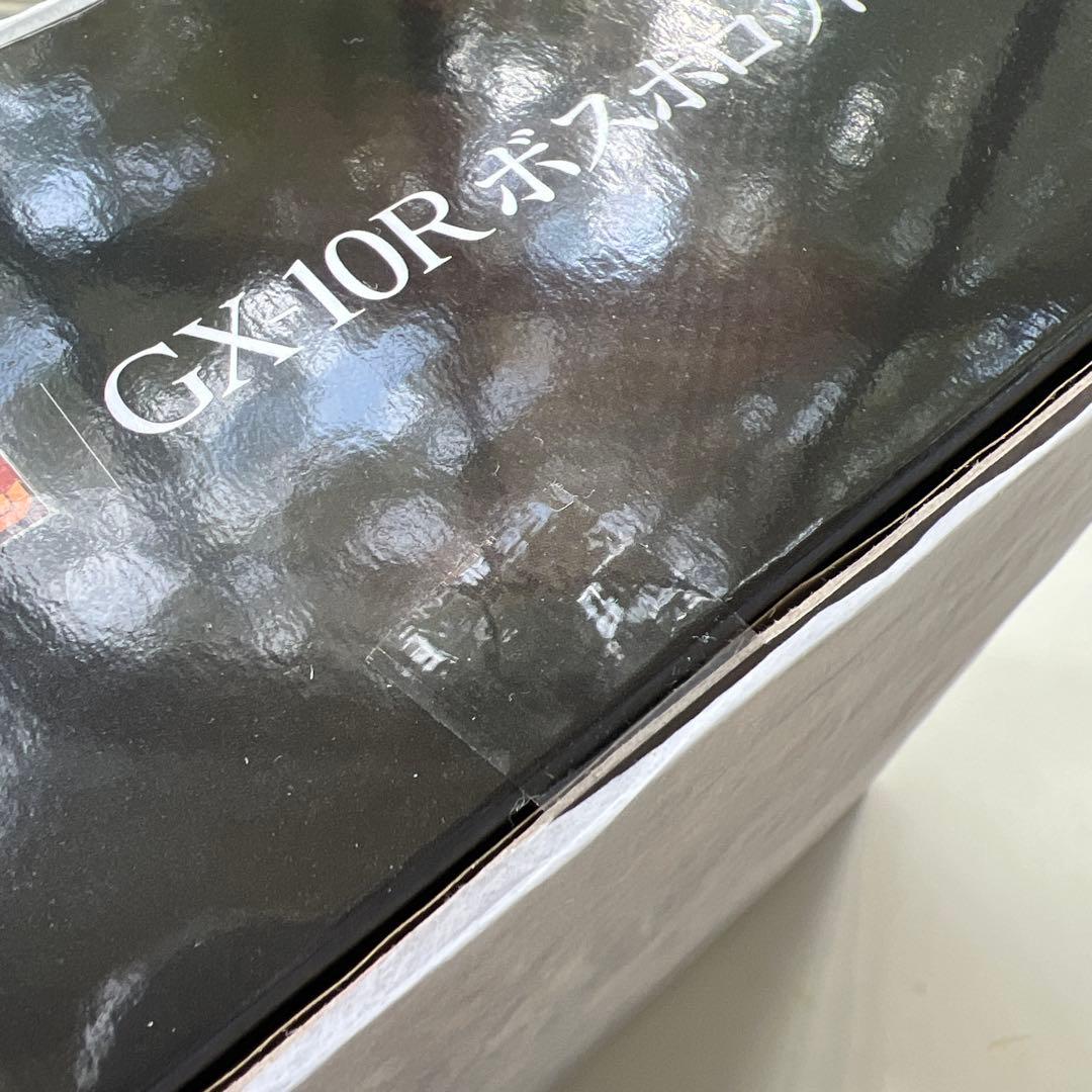 超合金魂　GX-10R ボスボロット 新品未開封未使用品 50周年記念
