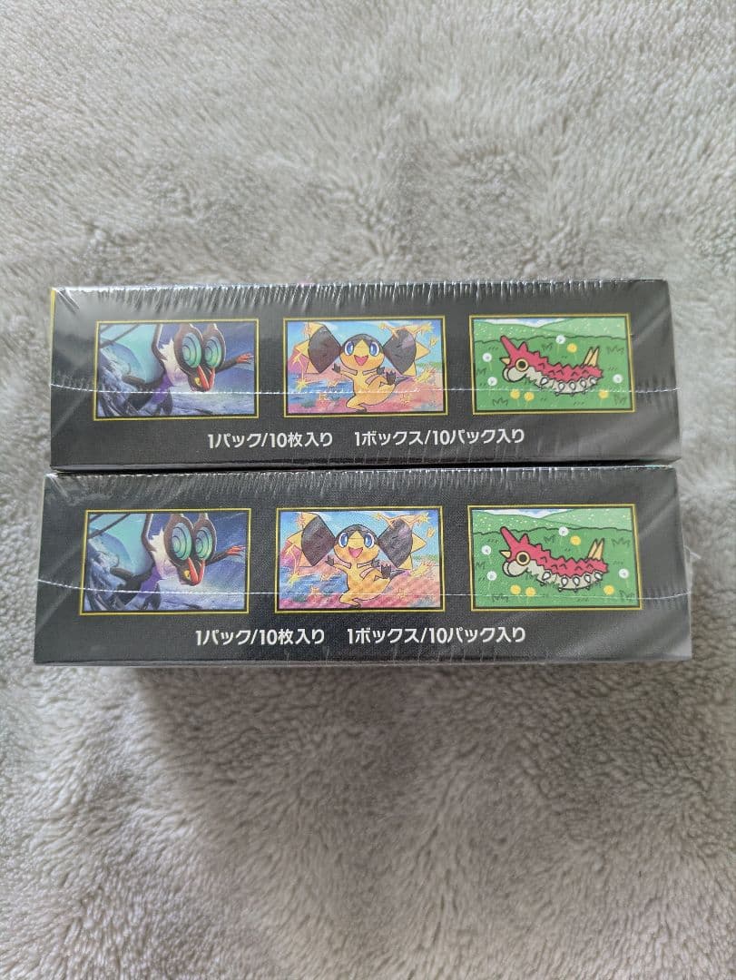 ポケモンカードゲームMEGAドリームex シュリンク付き 2BOX