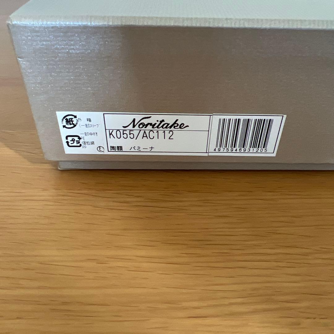 値下げ！ノリタケ オペラ陶額 「パミーナ」 K055/AC112 箱付き 額装