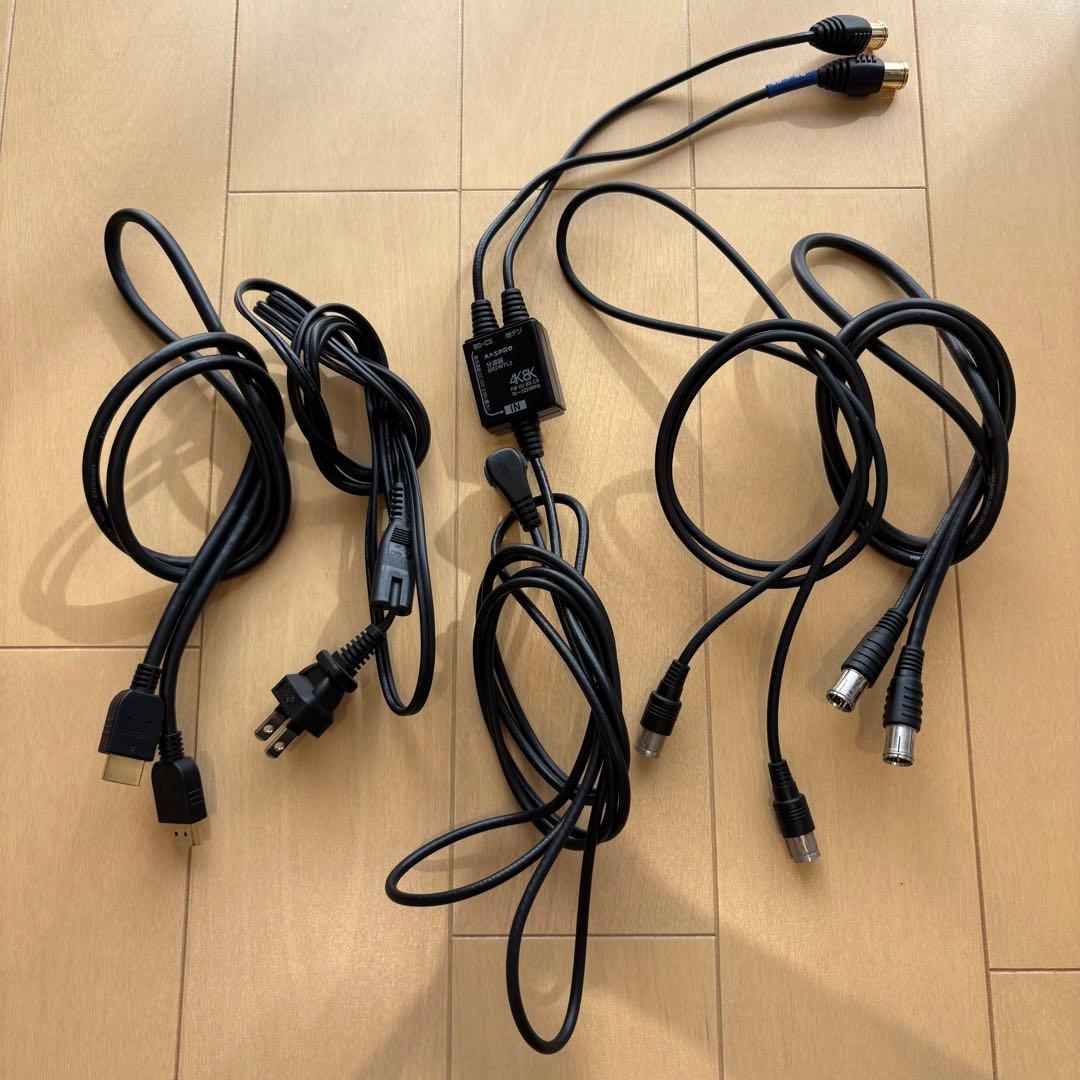 Panasonic BDレコーダー DMR-BRW520 2018年製