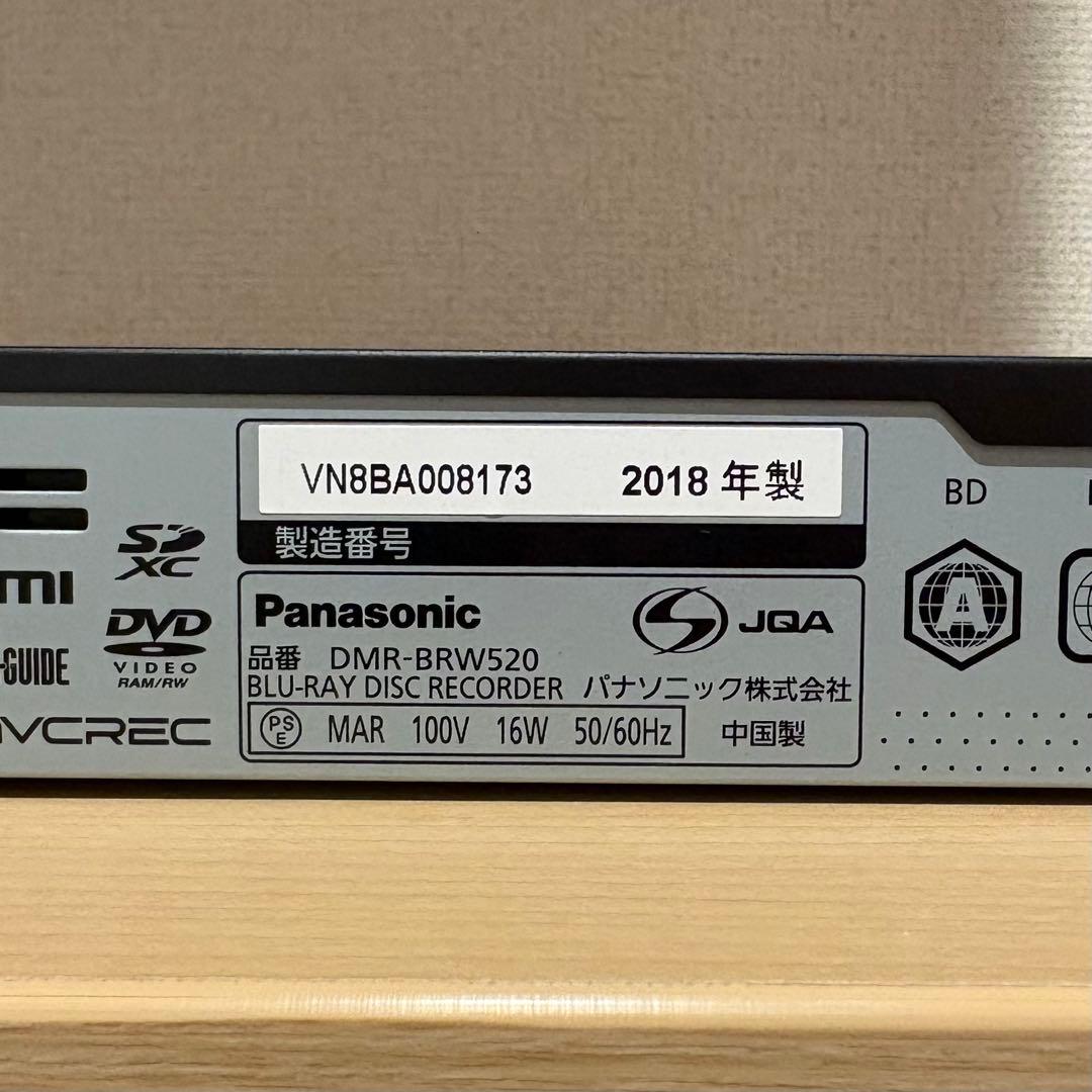 Panasonic BDレコーダー DMR-BRW520 2018年製