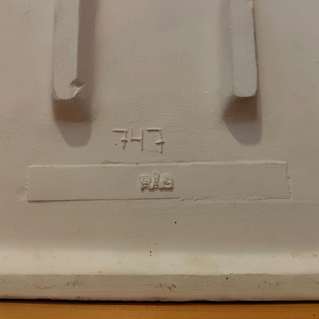 Jie Gantofta 麦とヤグルマギク 陶板