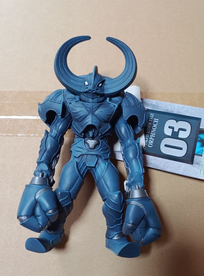 仮面ライダー555 ファイズ 怪人シリーズ 9種類セット オルフェノク ソフビ