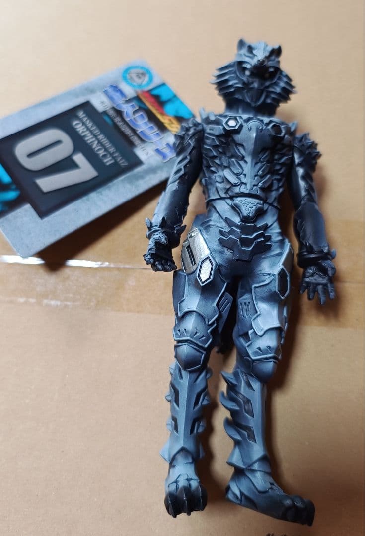 仮面ライダー555 ファイズ 怪人シリーズ 9種類セット オルフェノク ソフビ