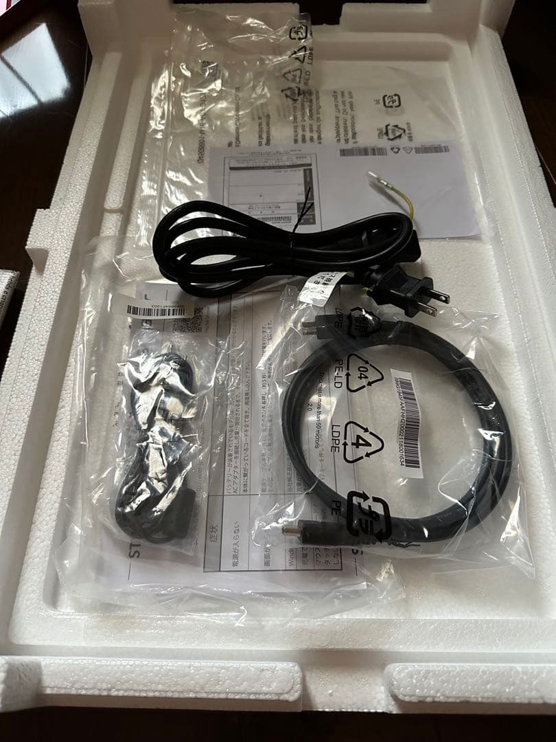 Acer KG241YAbmix 23.8インチ モニター