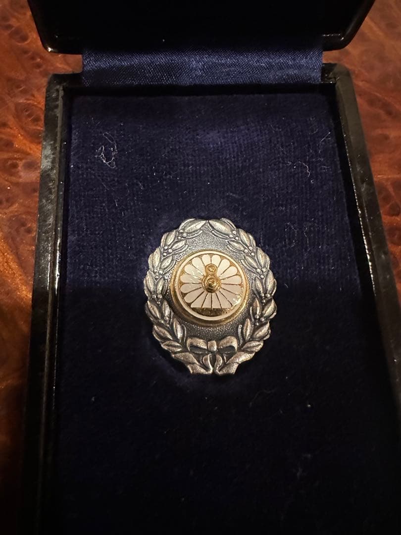 昭和58年 天皇陛下御在位記念メダル＆旧国鉄「効績章」純銀バッジセット希少レトロ