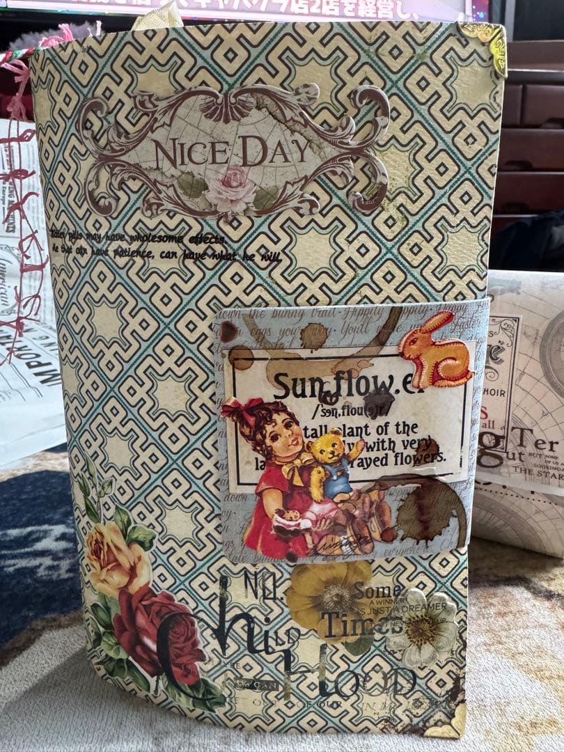 みぃ♡ジャーナル風おすそ分けファイル＆おすそ分け蛇腹ファイルのセット