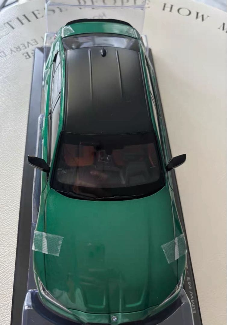 Minichamps 1/18  M3 2020 グリーン