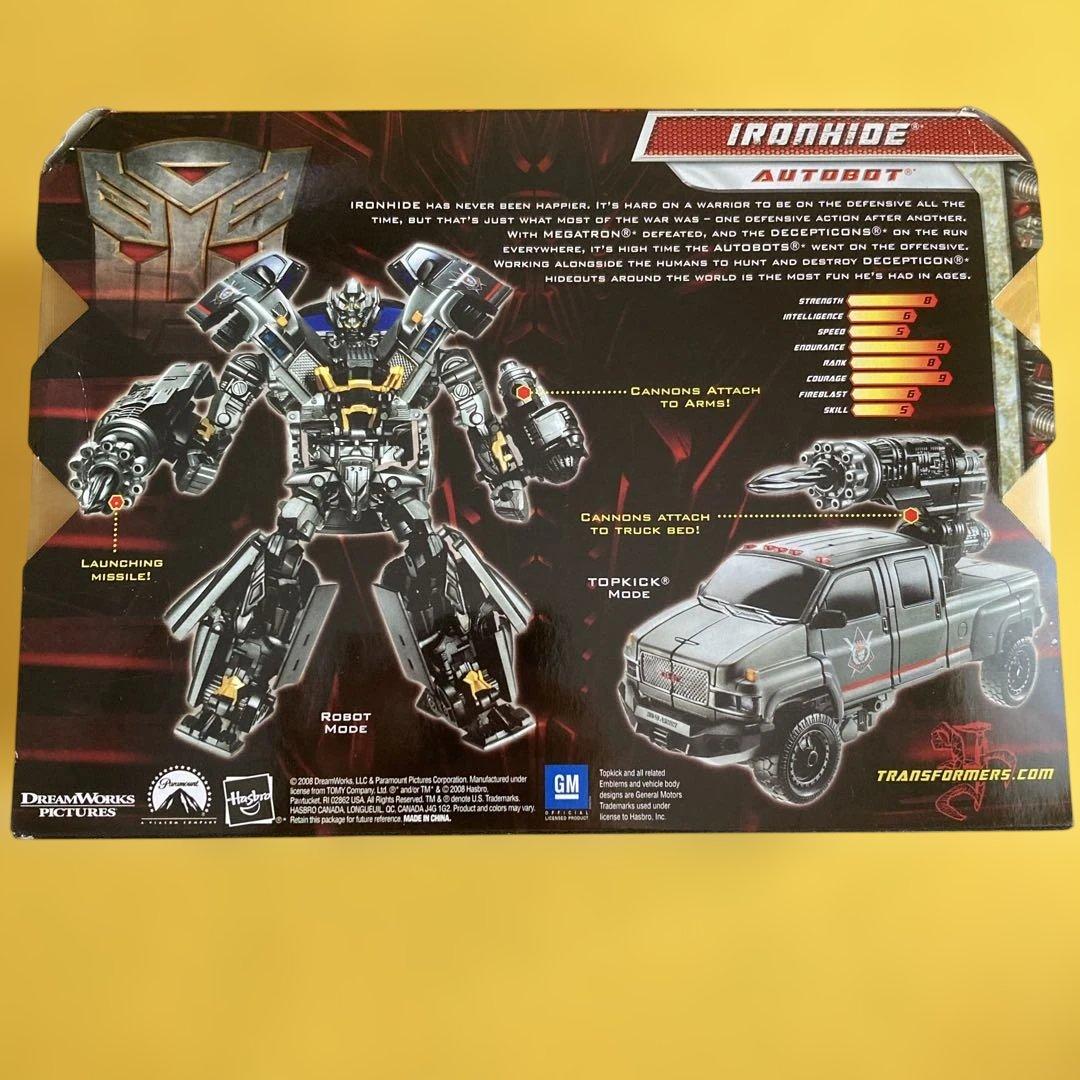 【新品未開封】6点セット　トランスフォーマー 実写劇場版　タカラトミー