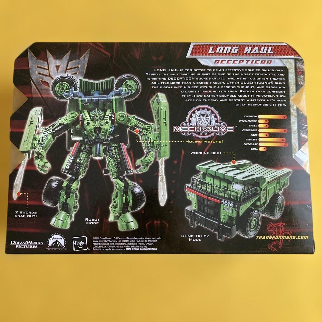 【新品未開封】6点セット　トランスフォーマー 実写劇場版　タカラトミー