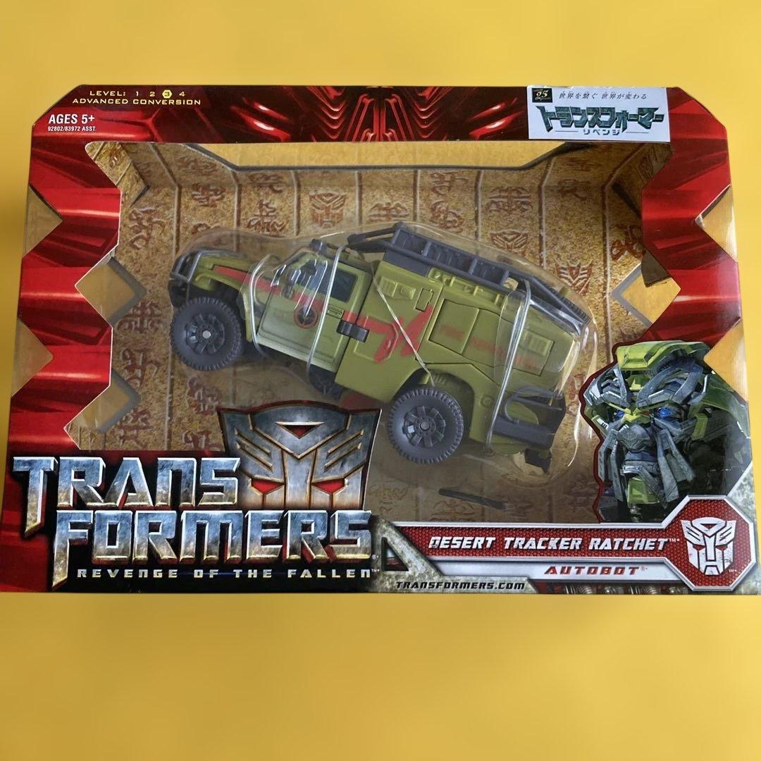 【新品未開封】6点セット　トランスフォーマー 実写劇場版　タカラトミー